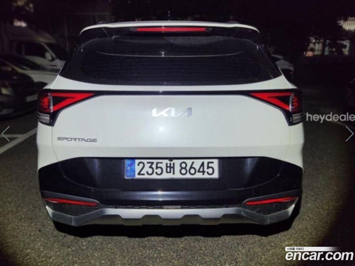 Kia Sportage Mk5