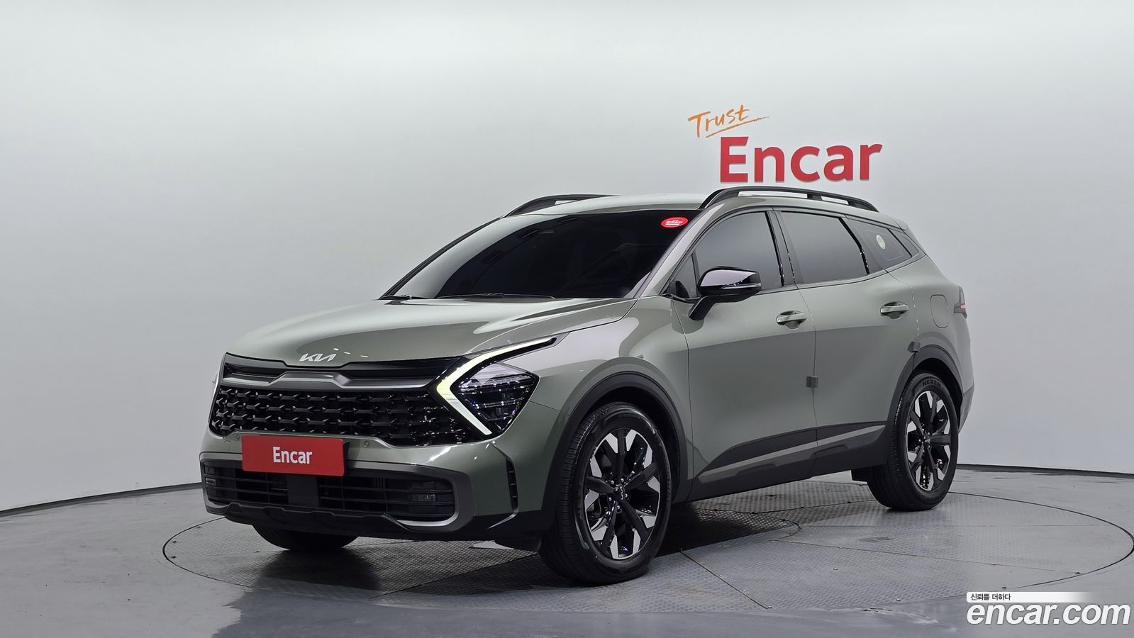 Kia Sportage Mk5