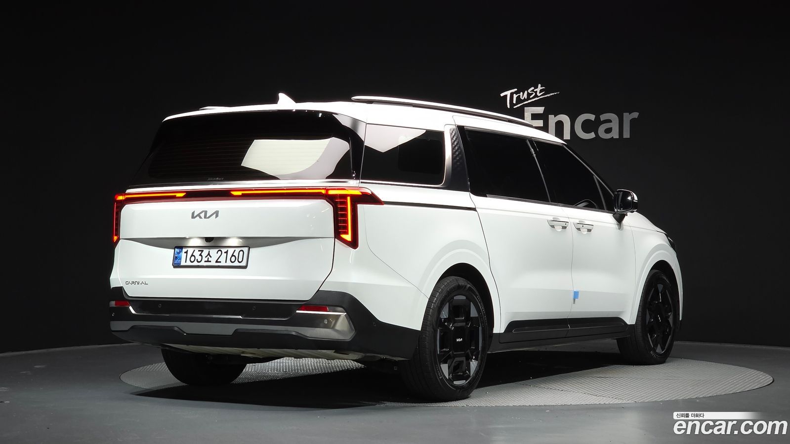 Kia Canival Mk4