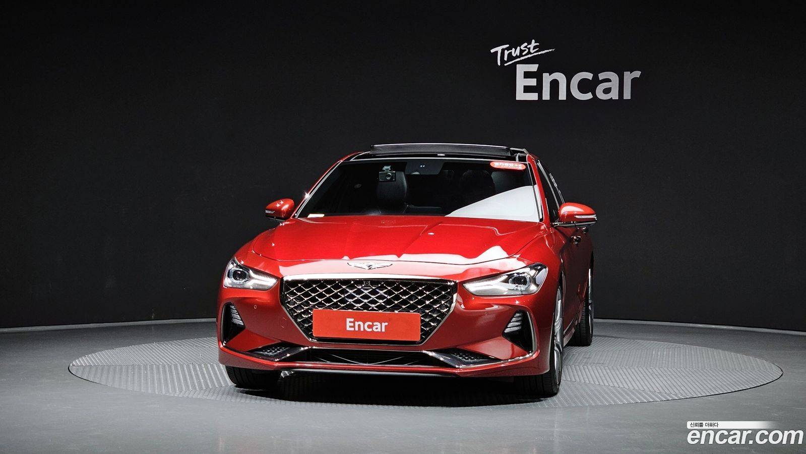 Genesis G70