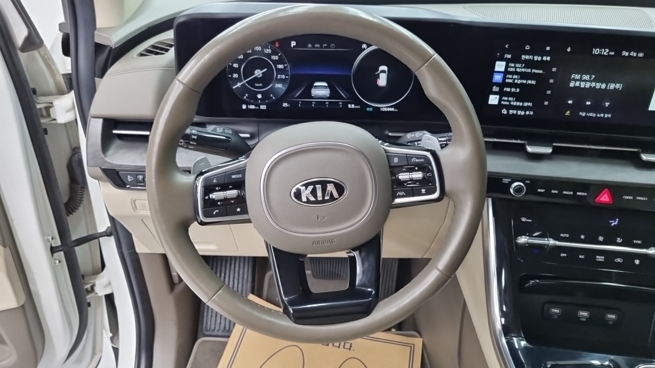 Kia Canival Mk4