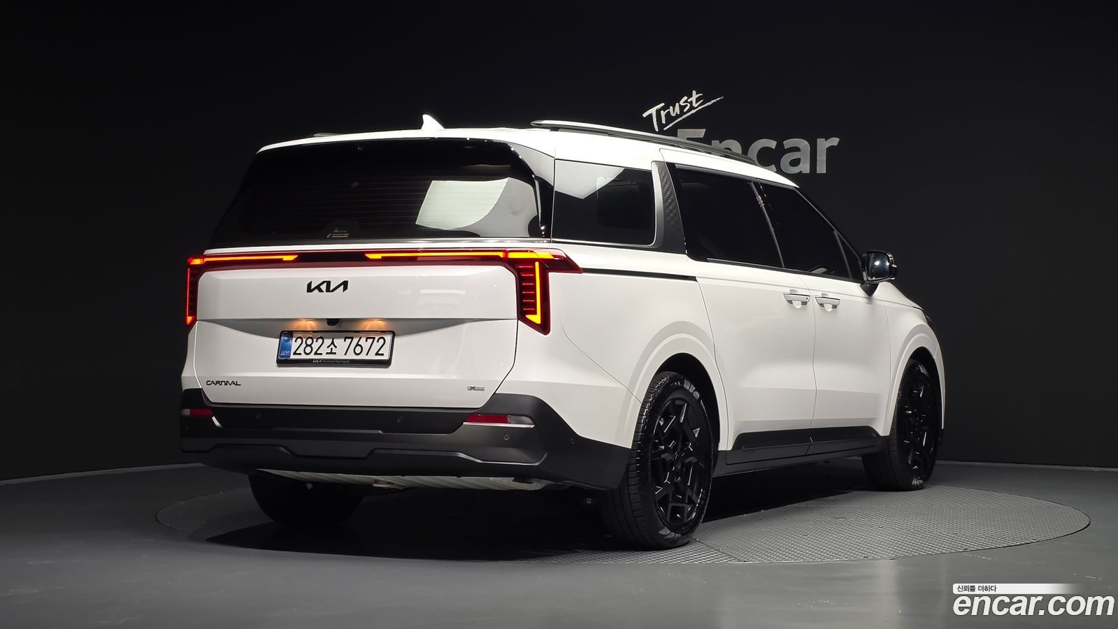 Kia Canival Mk4