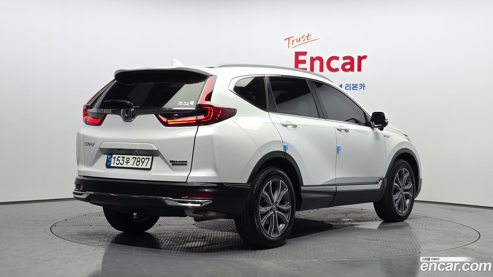 Honda CR-V Mk5
