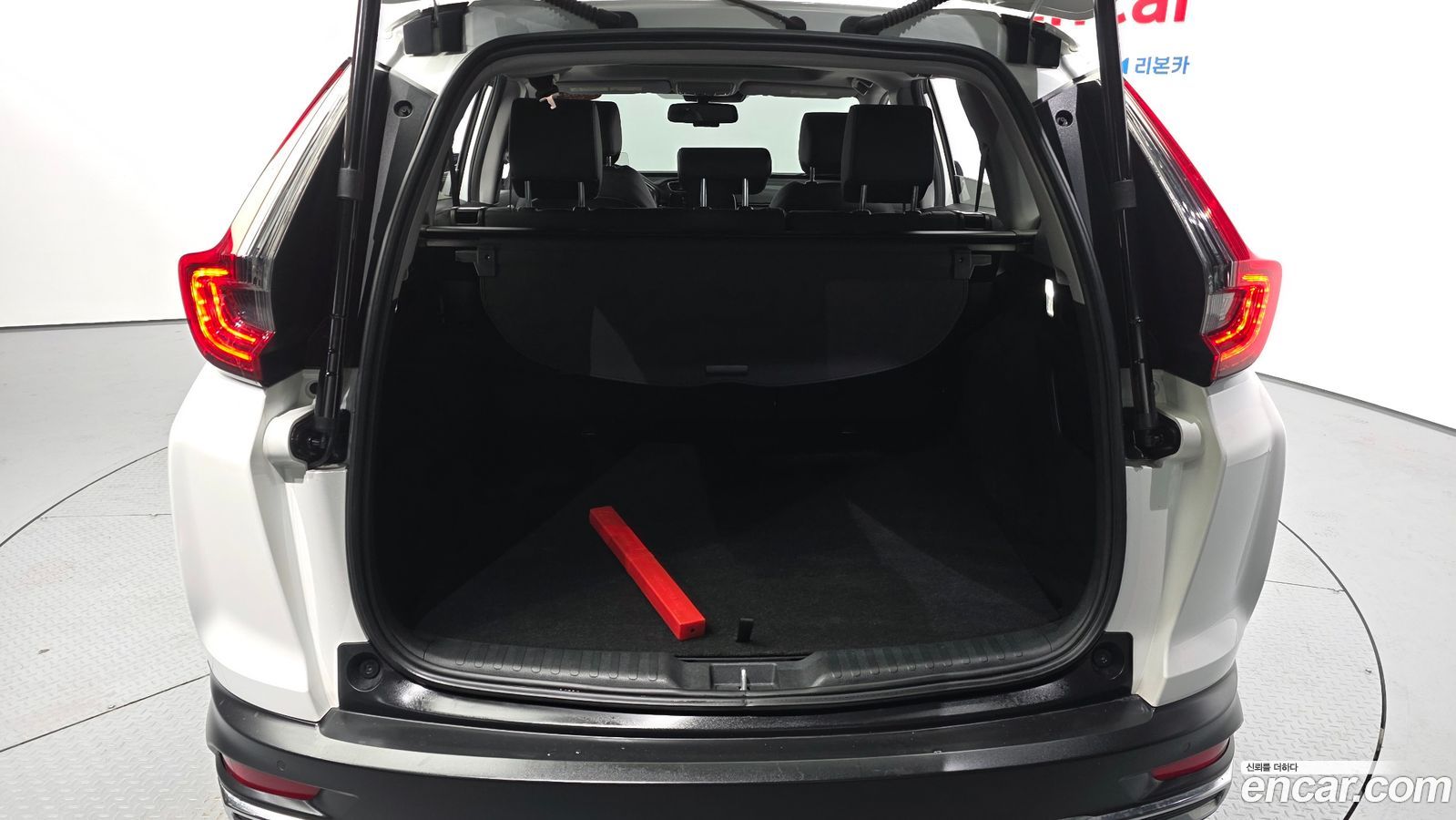 Honda CR-V Mk5