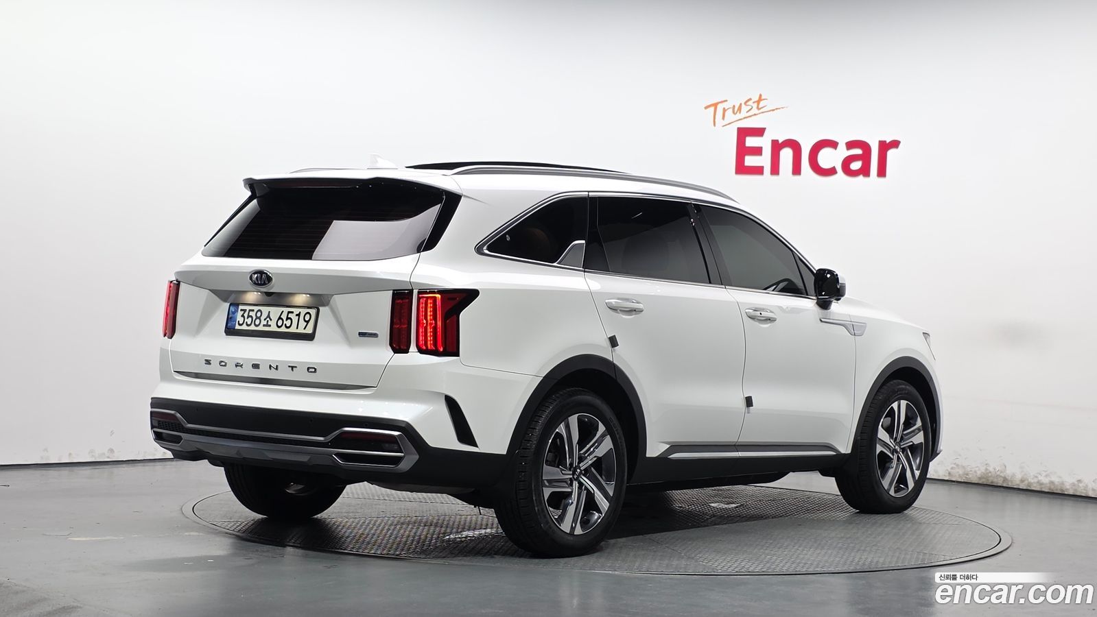 Kia Sorento Mk4