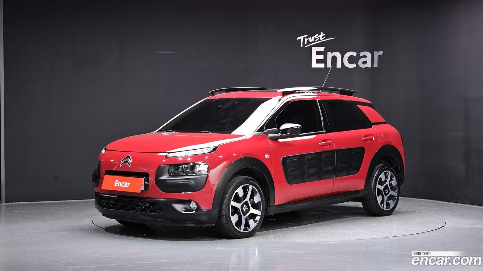 Citroen-DS C4 CACTUS