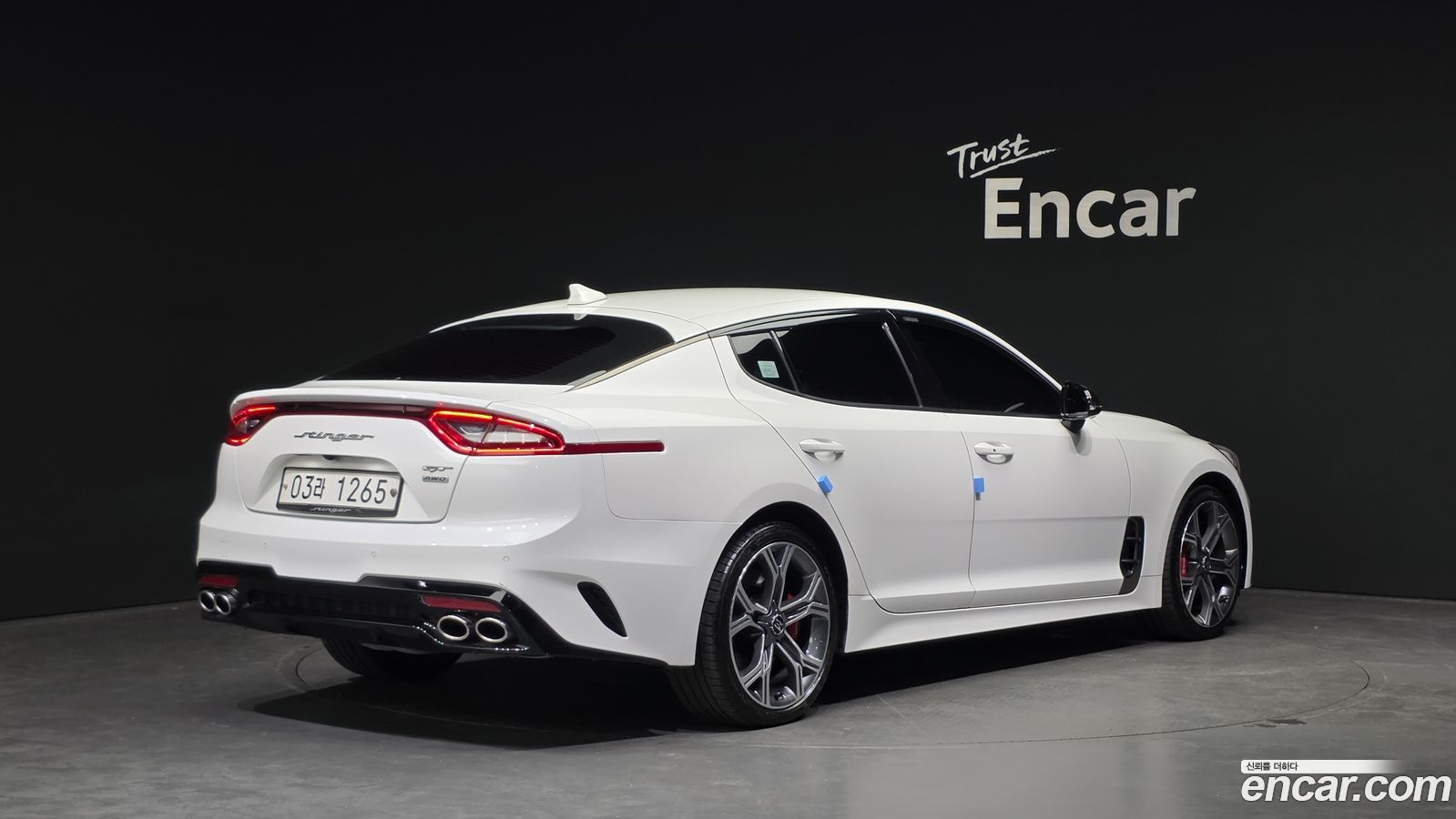 Kia Stinger