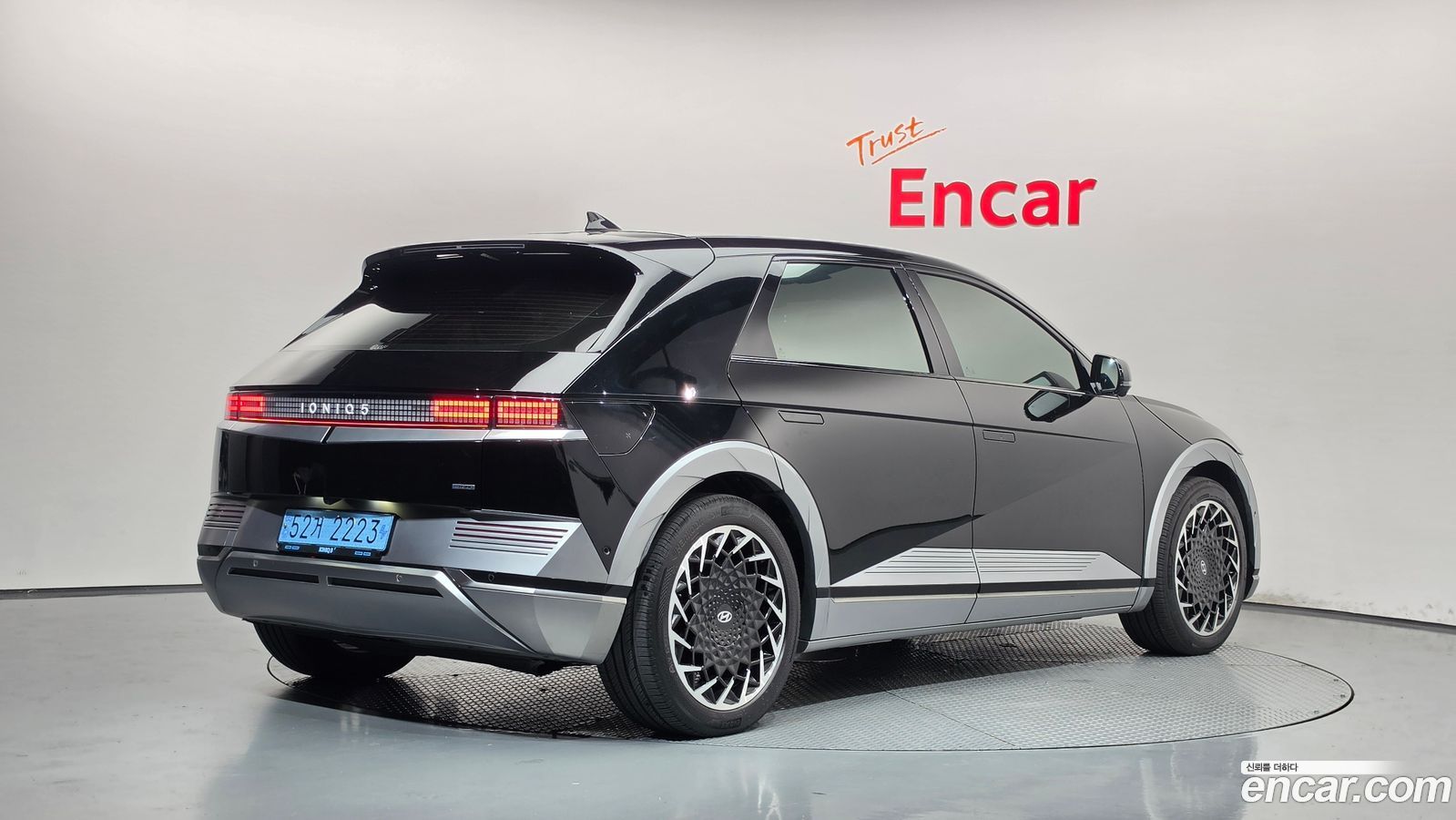 Hyundai Ioniq5