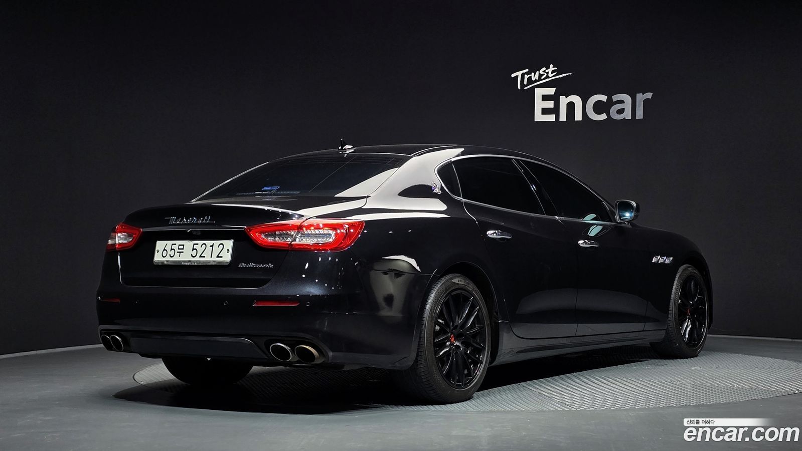 Maserati Quattroporte