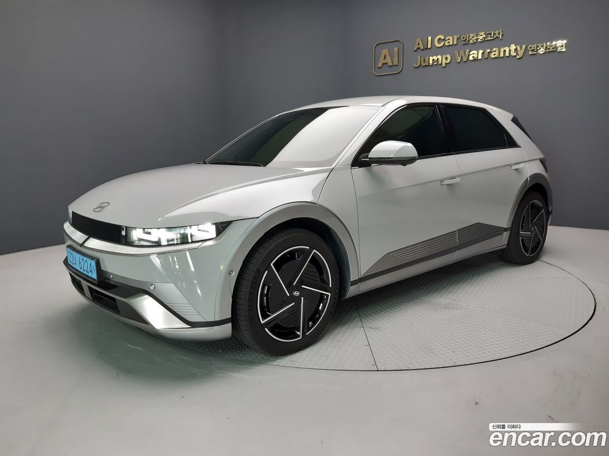 Hyundai Ioniq5