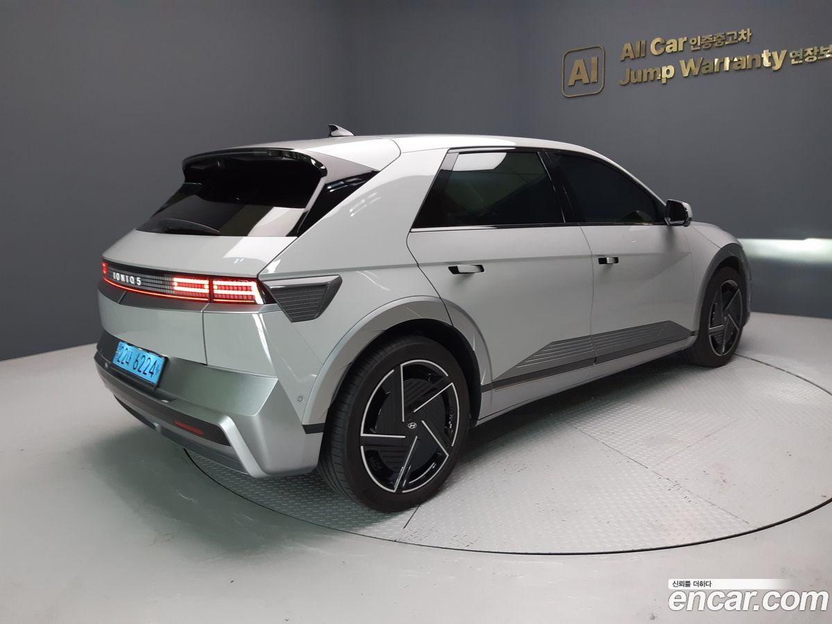 Hyundai Ioniq5