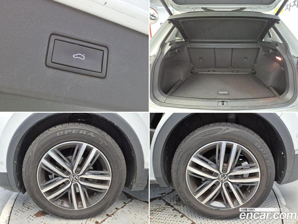 Volkswagen Tiguan Mk2