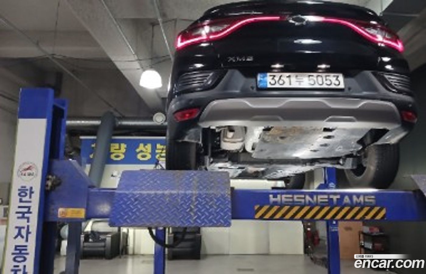Renault-KoreaSamsung XM3