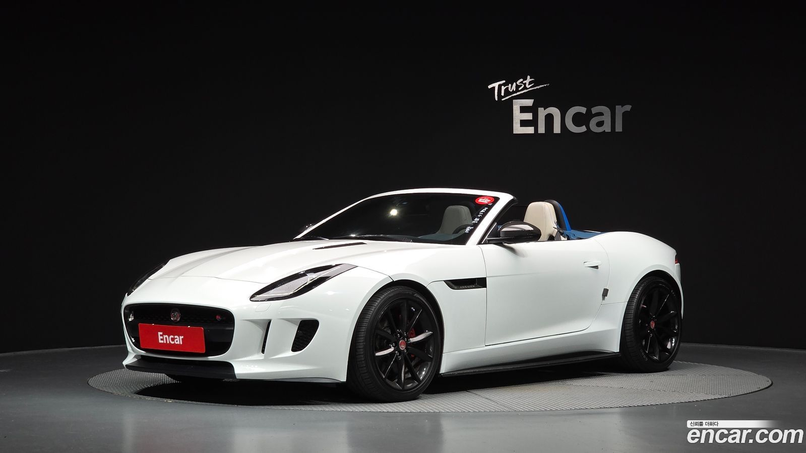 Jaguar F-TYPE