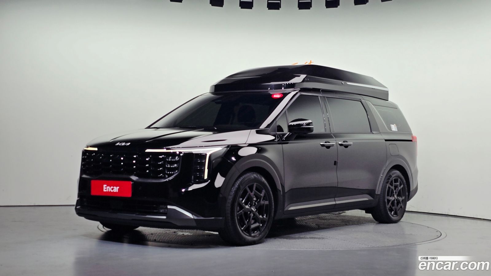 Kia Canival Mk4