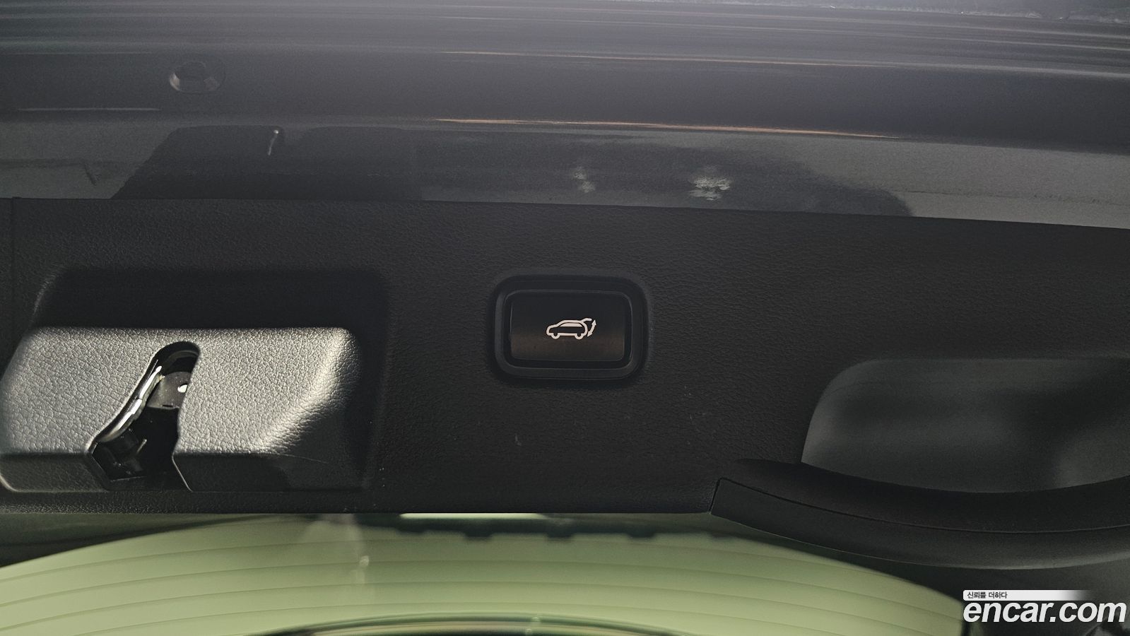 Kia Sportage Mk5