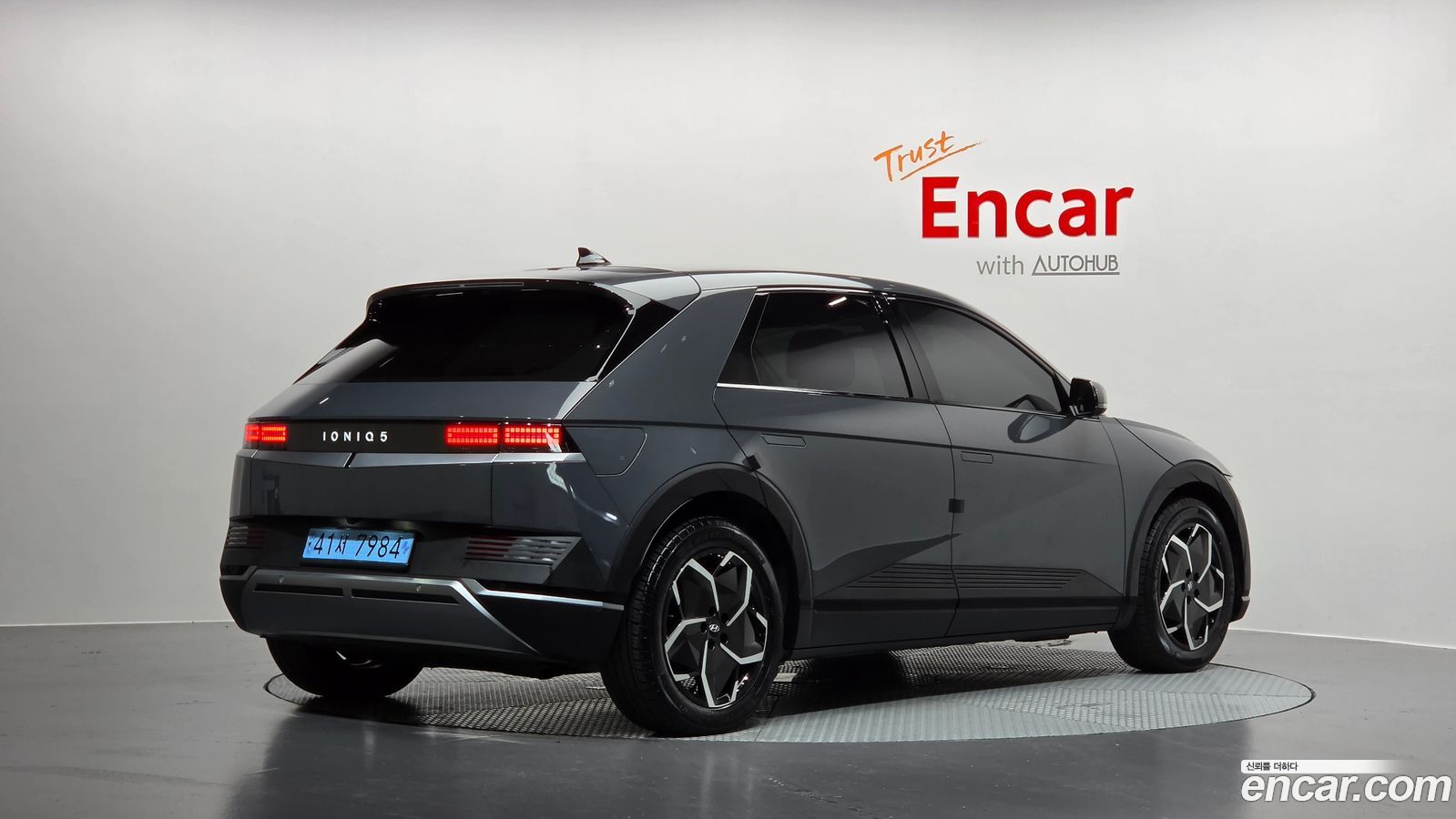 Hyundai Ioniq5