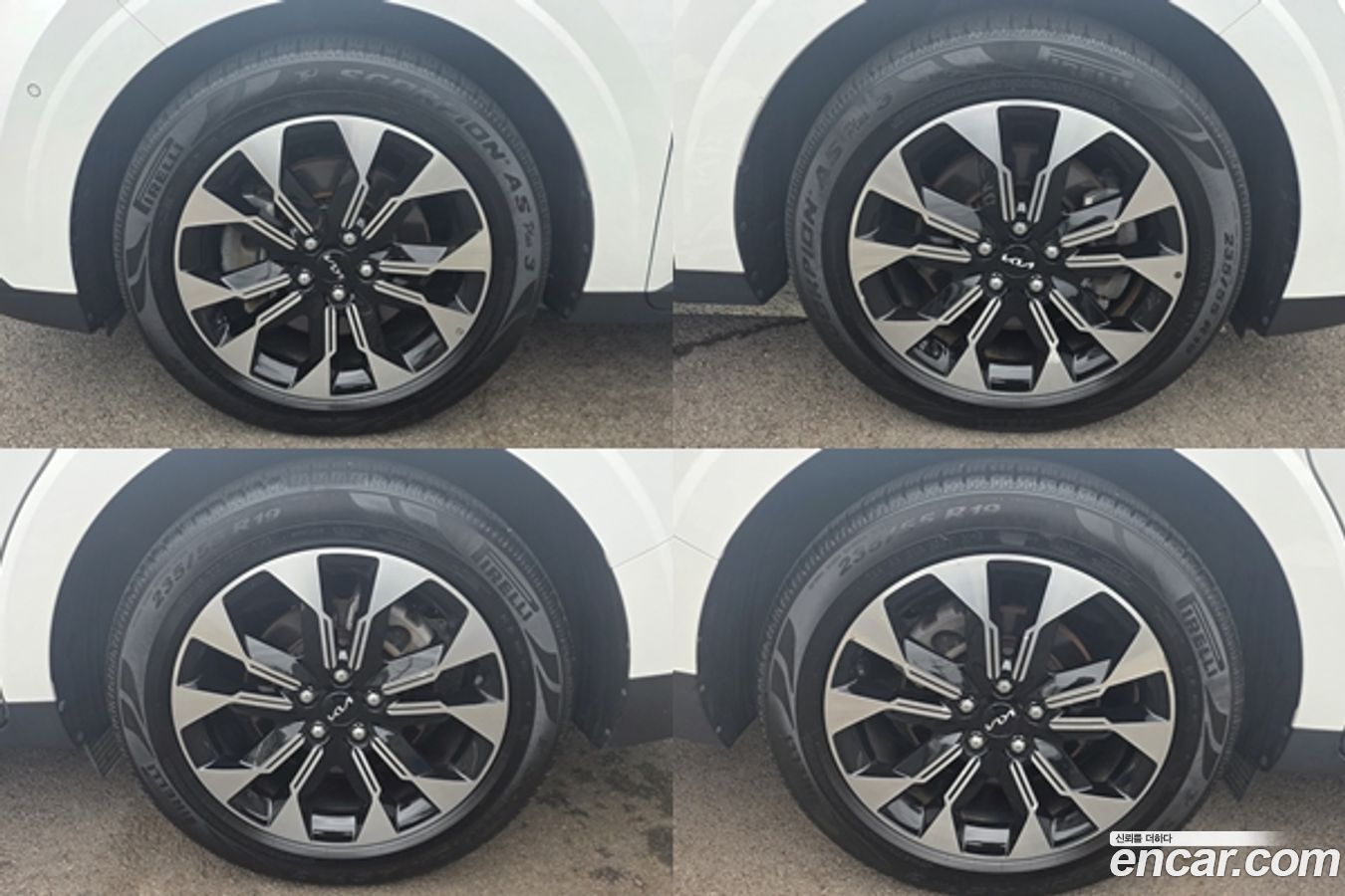 Kia Canival Mk4