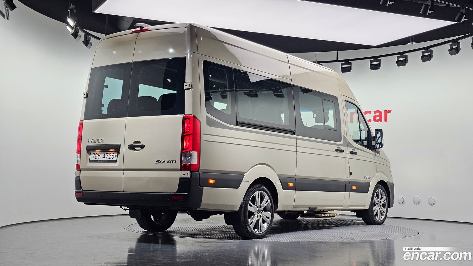 Hyundai Solati