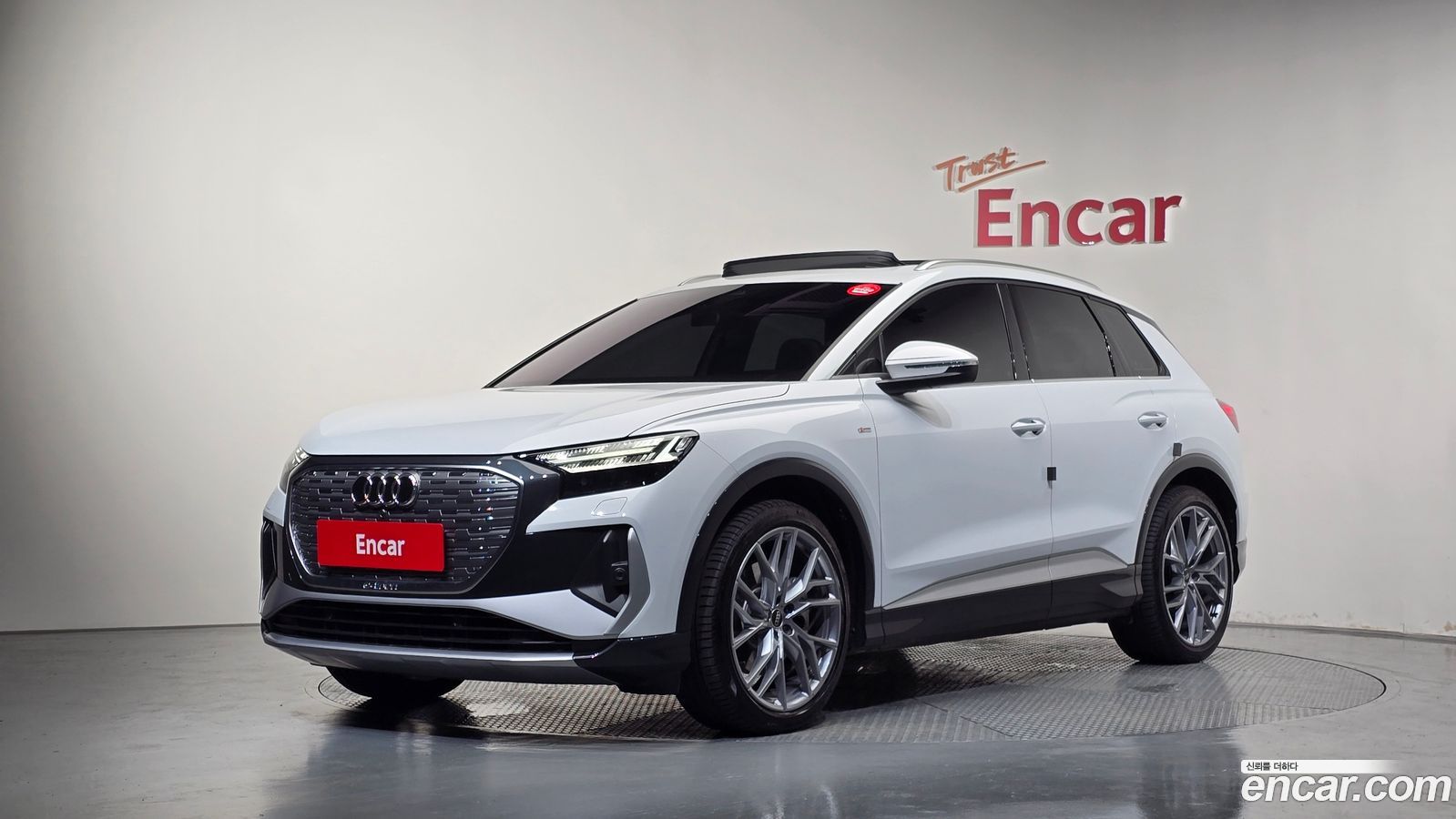 Audi Q4 e-tron