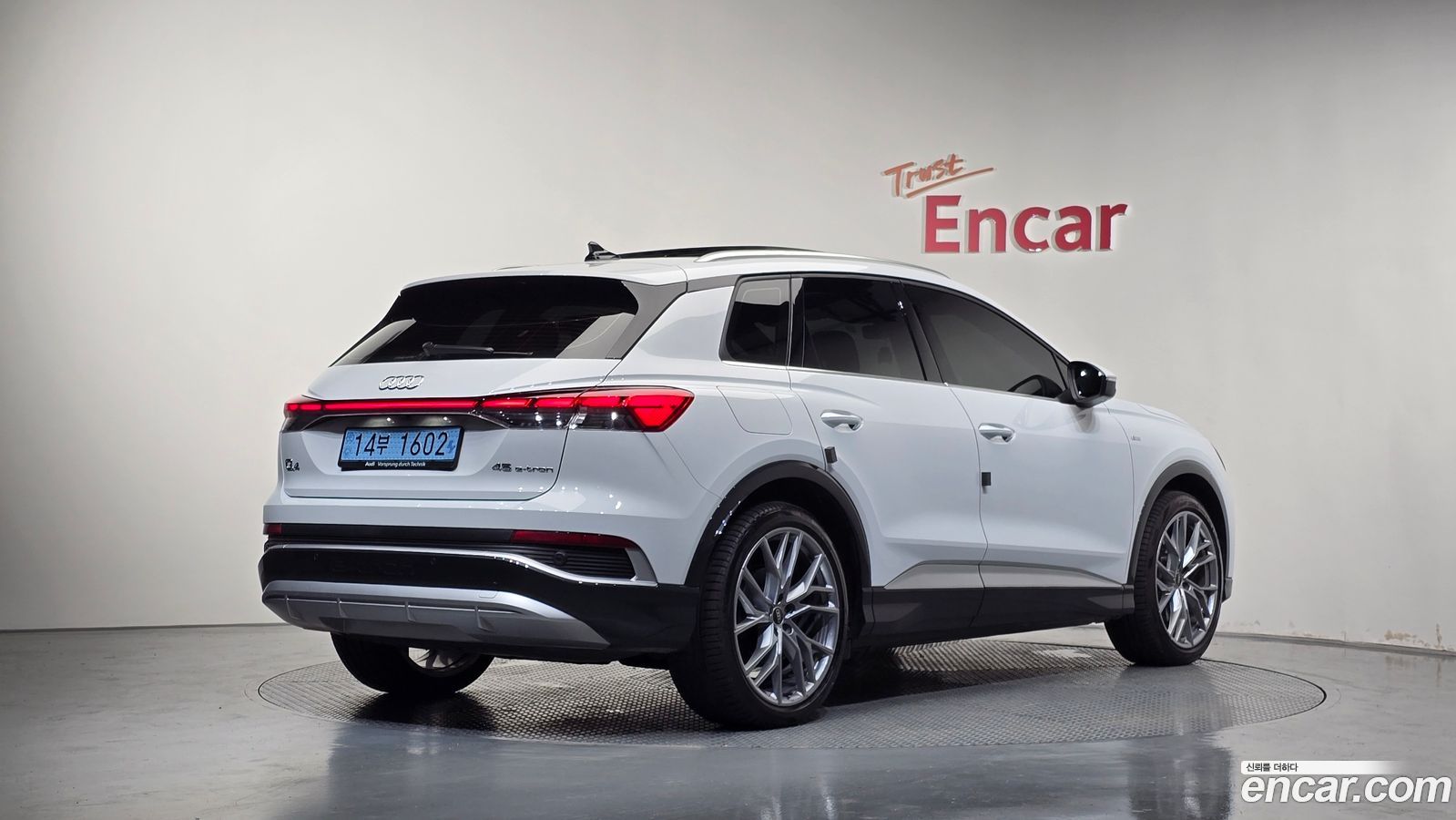 Audi Q4 e-tron