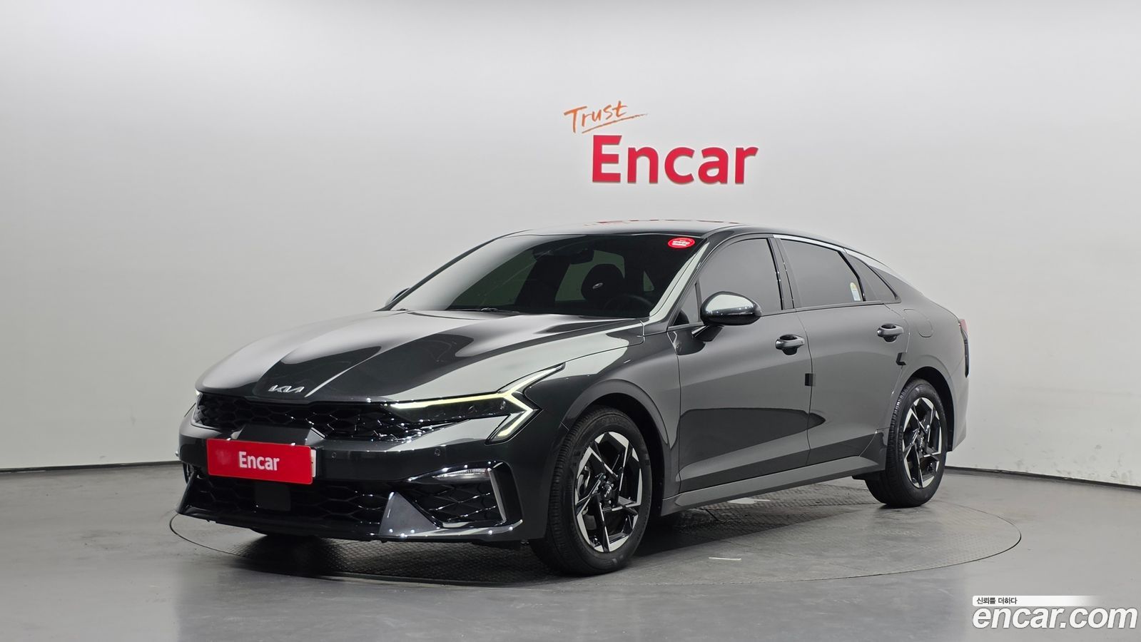 Kia K5 Mk3