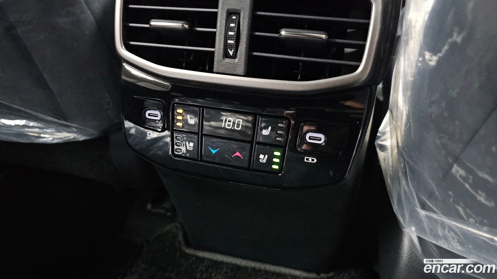 Lexus RX Mk5