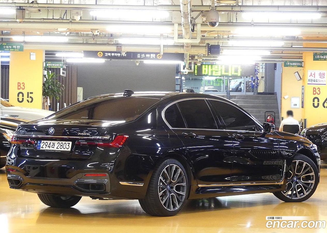 BMW 7-Series