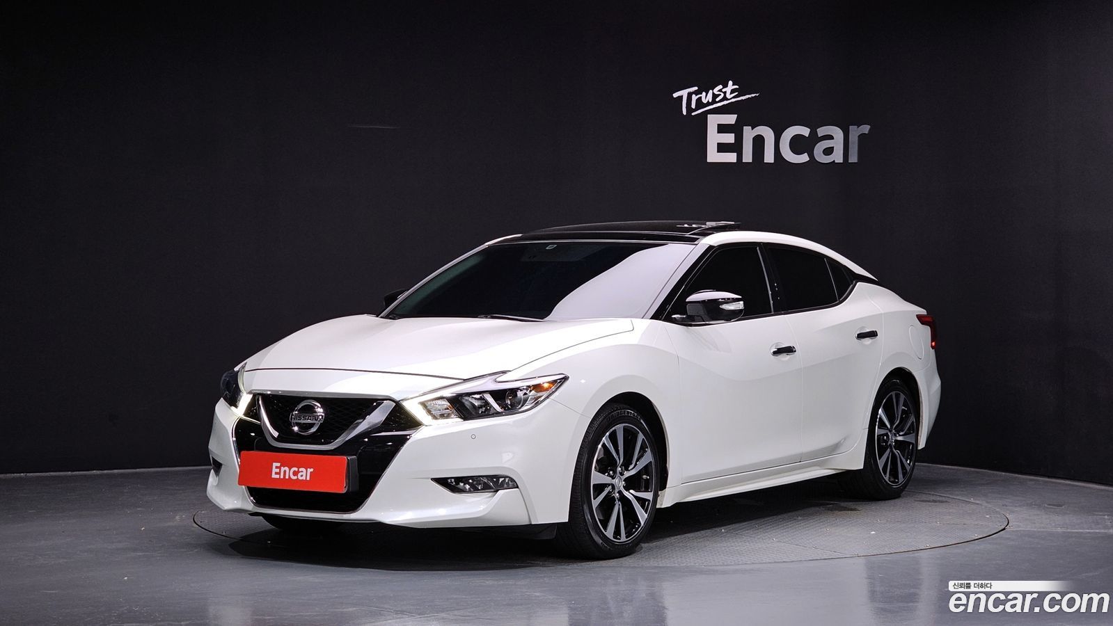 Nissan Maxima
