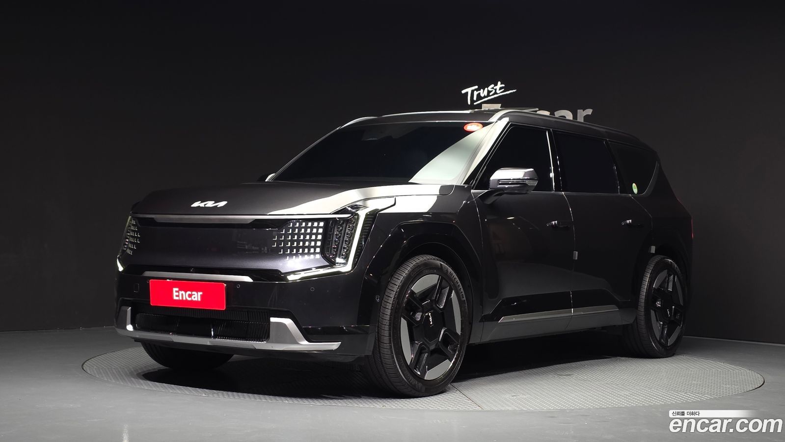 Kia EV9