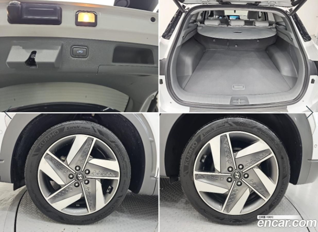 Hyundai Nexo
