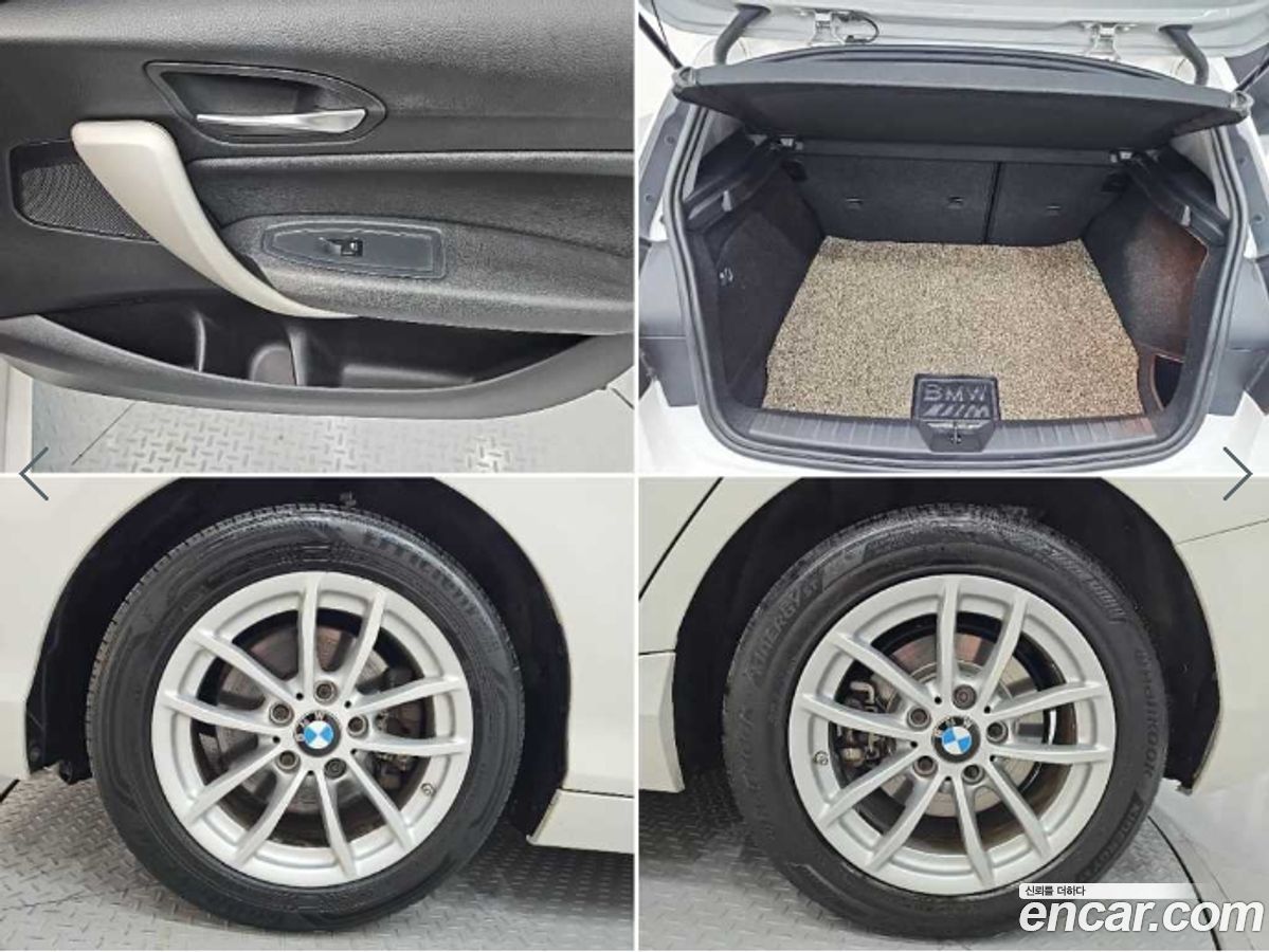 BMW 1-Series