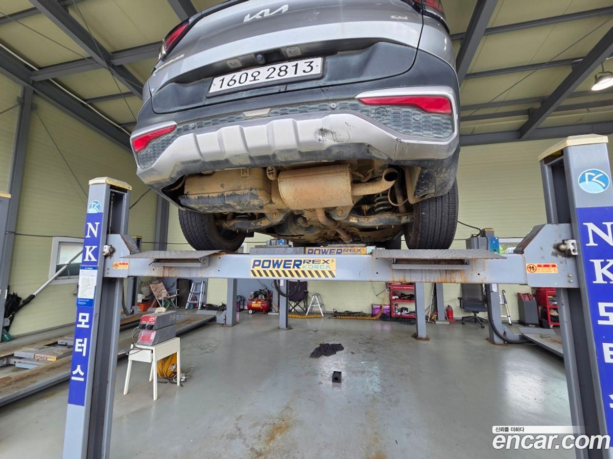 Kia Sportage Mk5