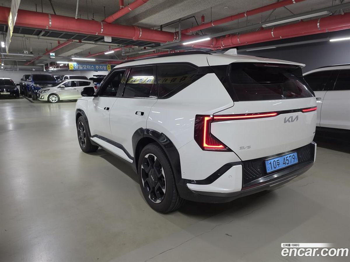 Kia EV5