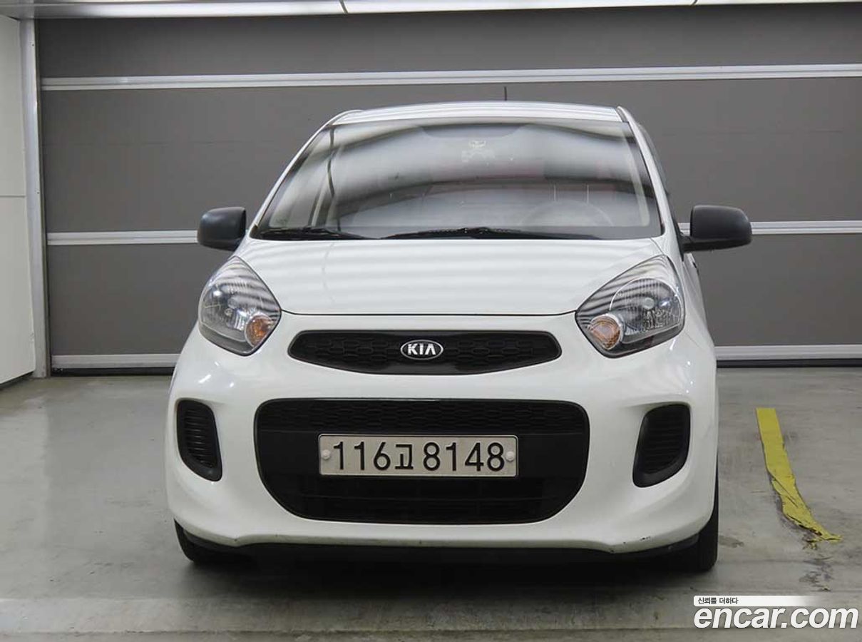 Kia morning