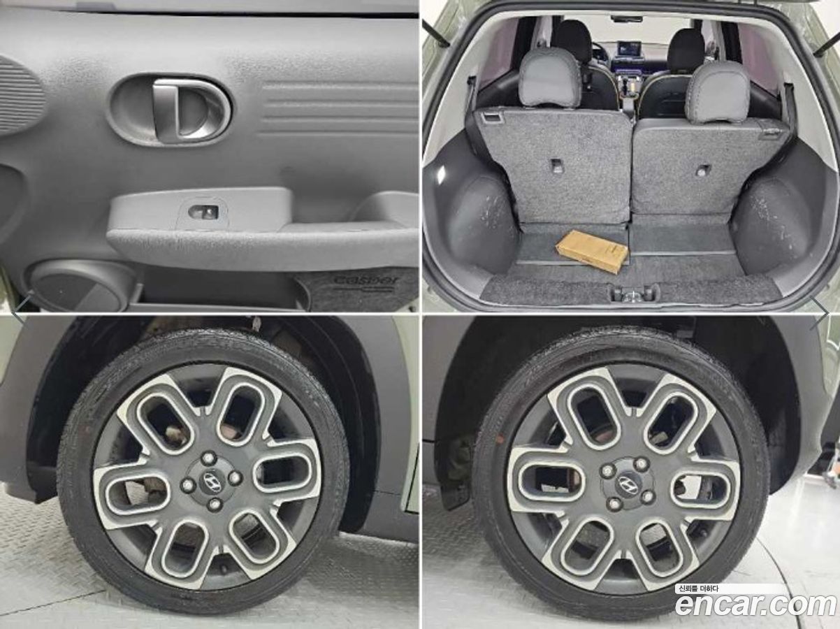 Hyundai Casper