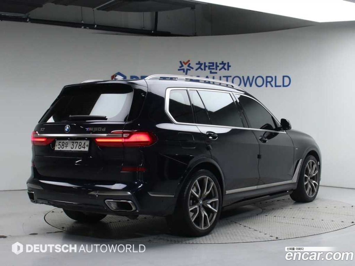 BMW X7