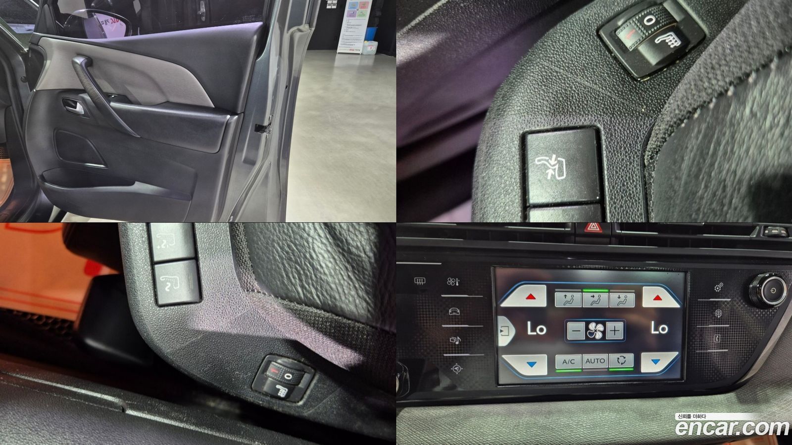 Citroen-DS C4 Picasso