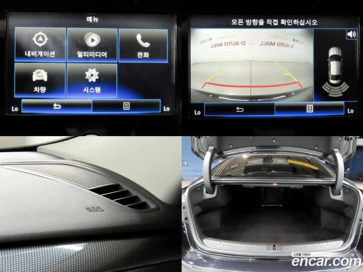 Renault-KoreaSamsung SM6