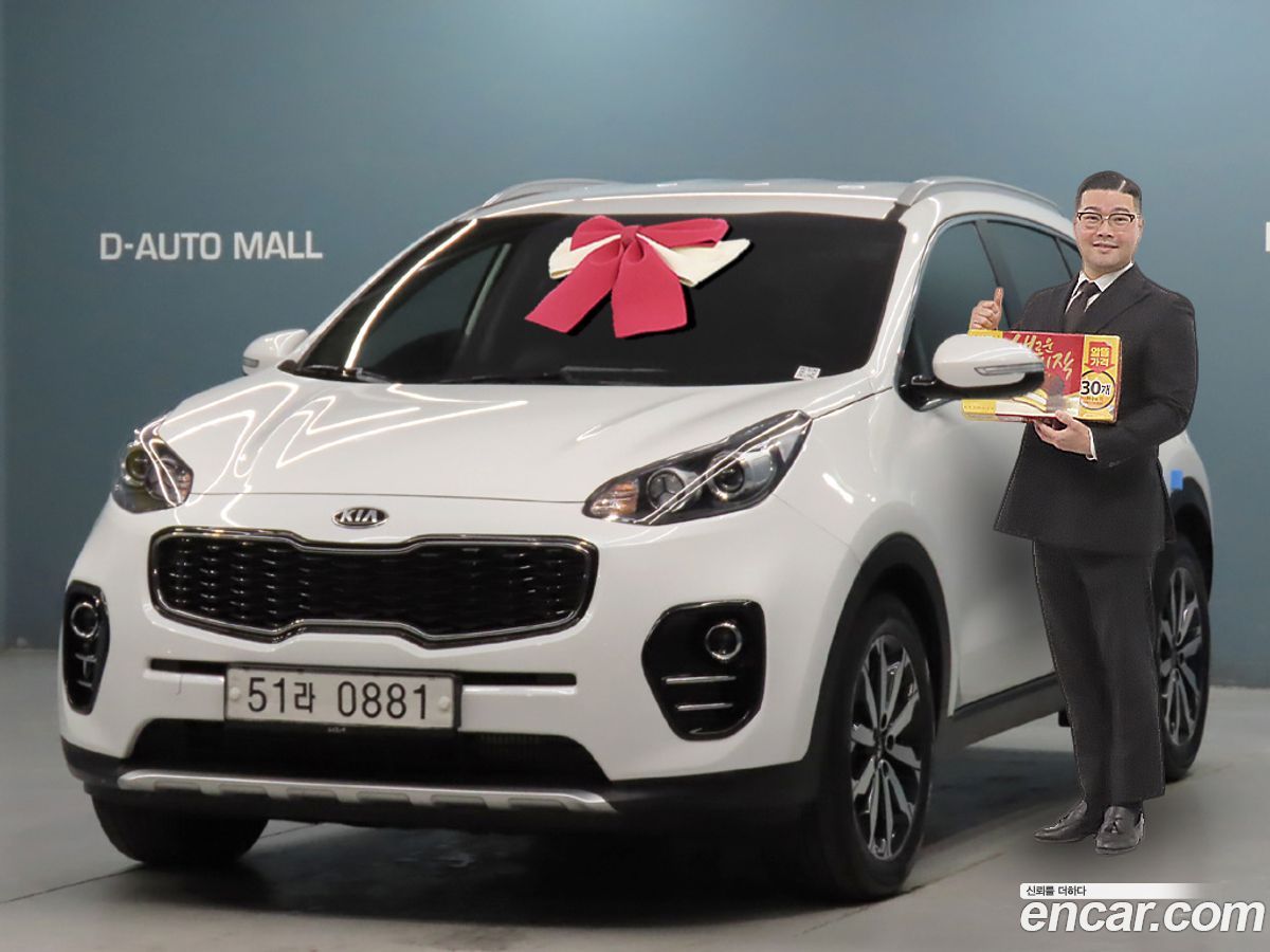 Kia Sportage Mk4