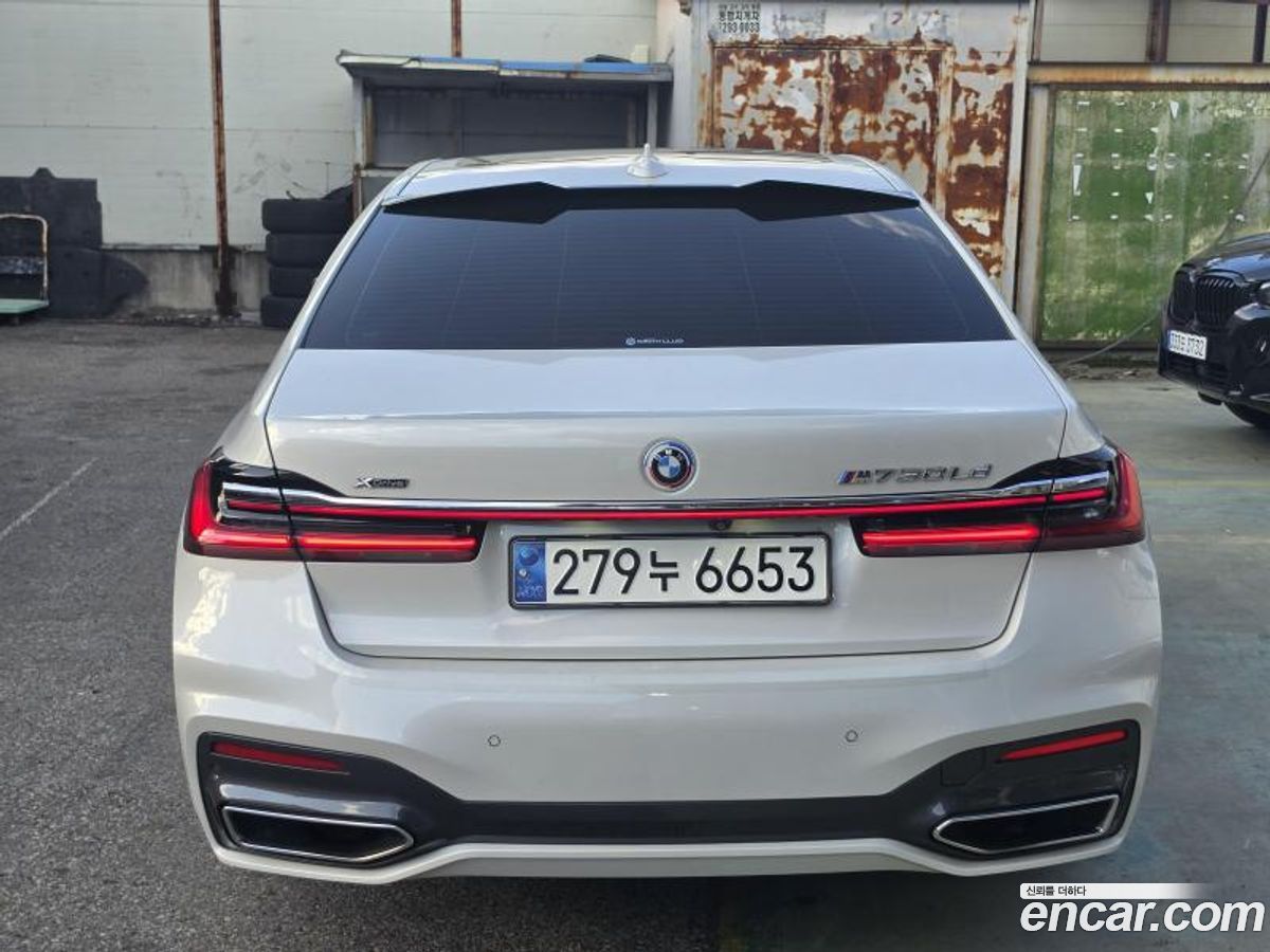 BMW 7-Series