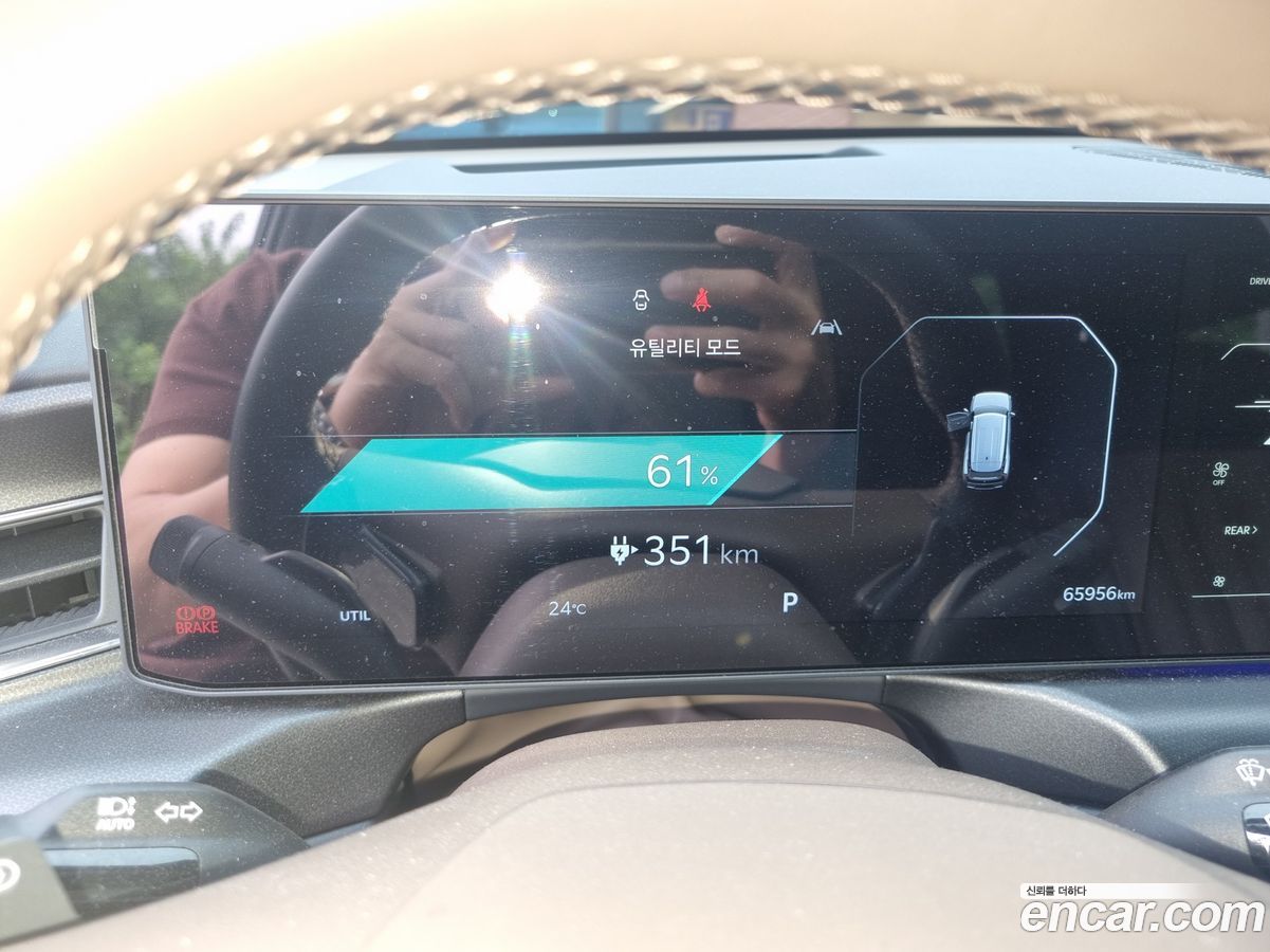 Kia EV9