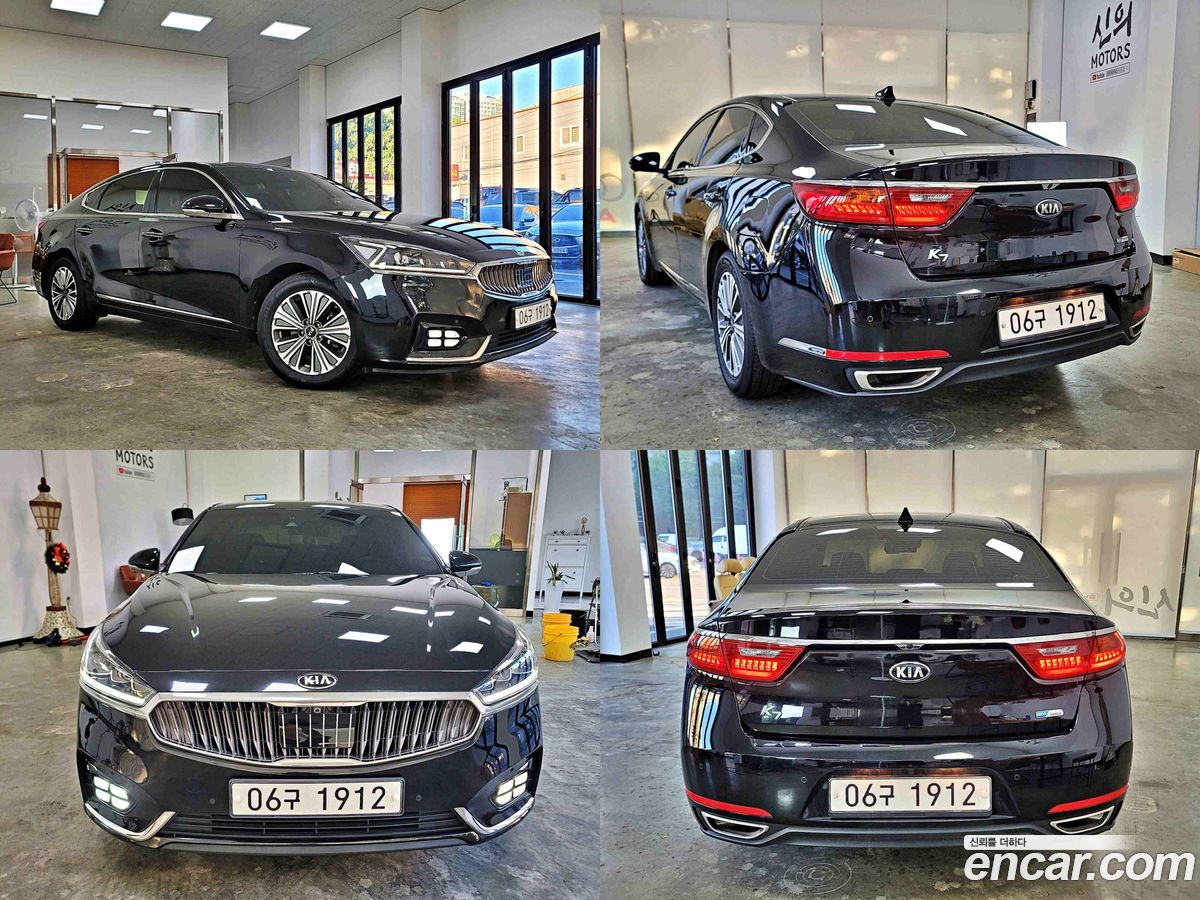 Kia K7