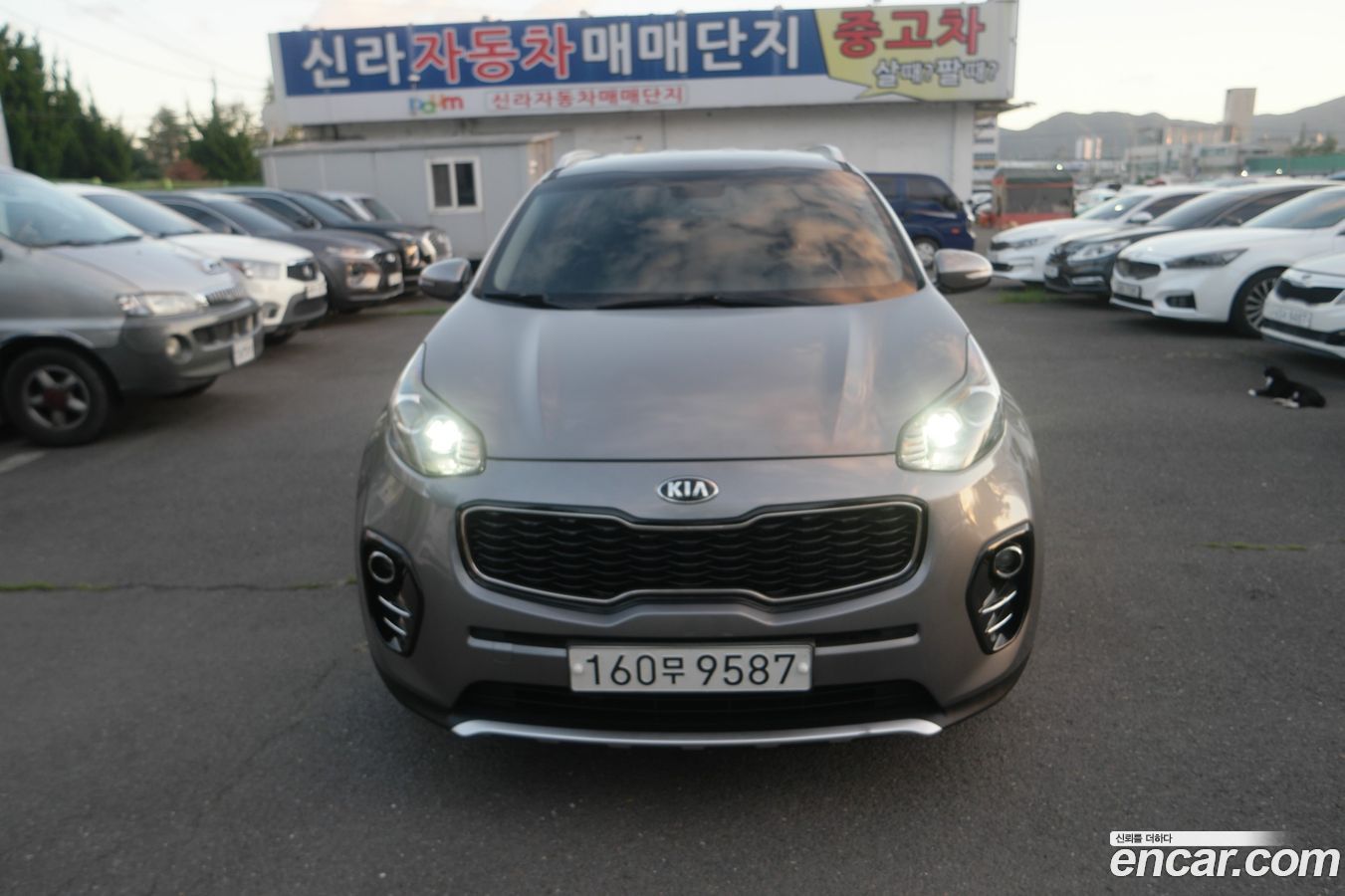 Kia Sportage Mk4