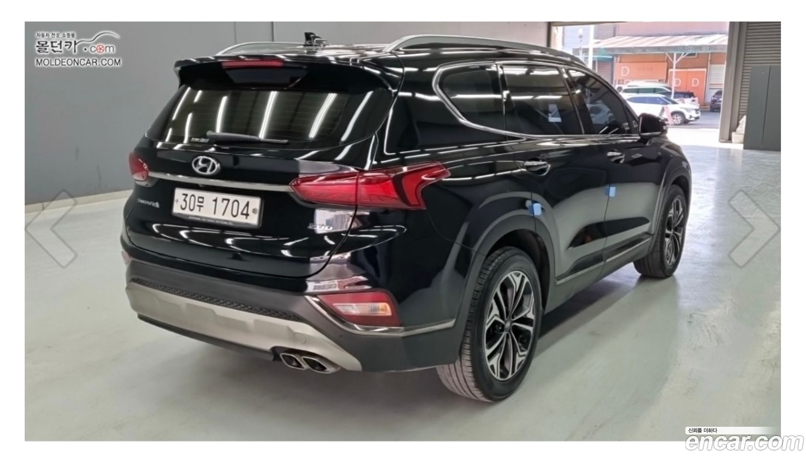 Hyundai Santafe