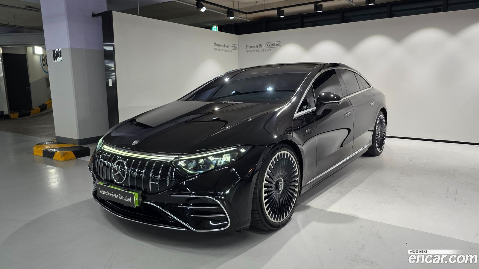 Mercedes-Benz EQS