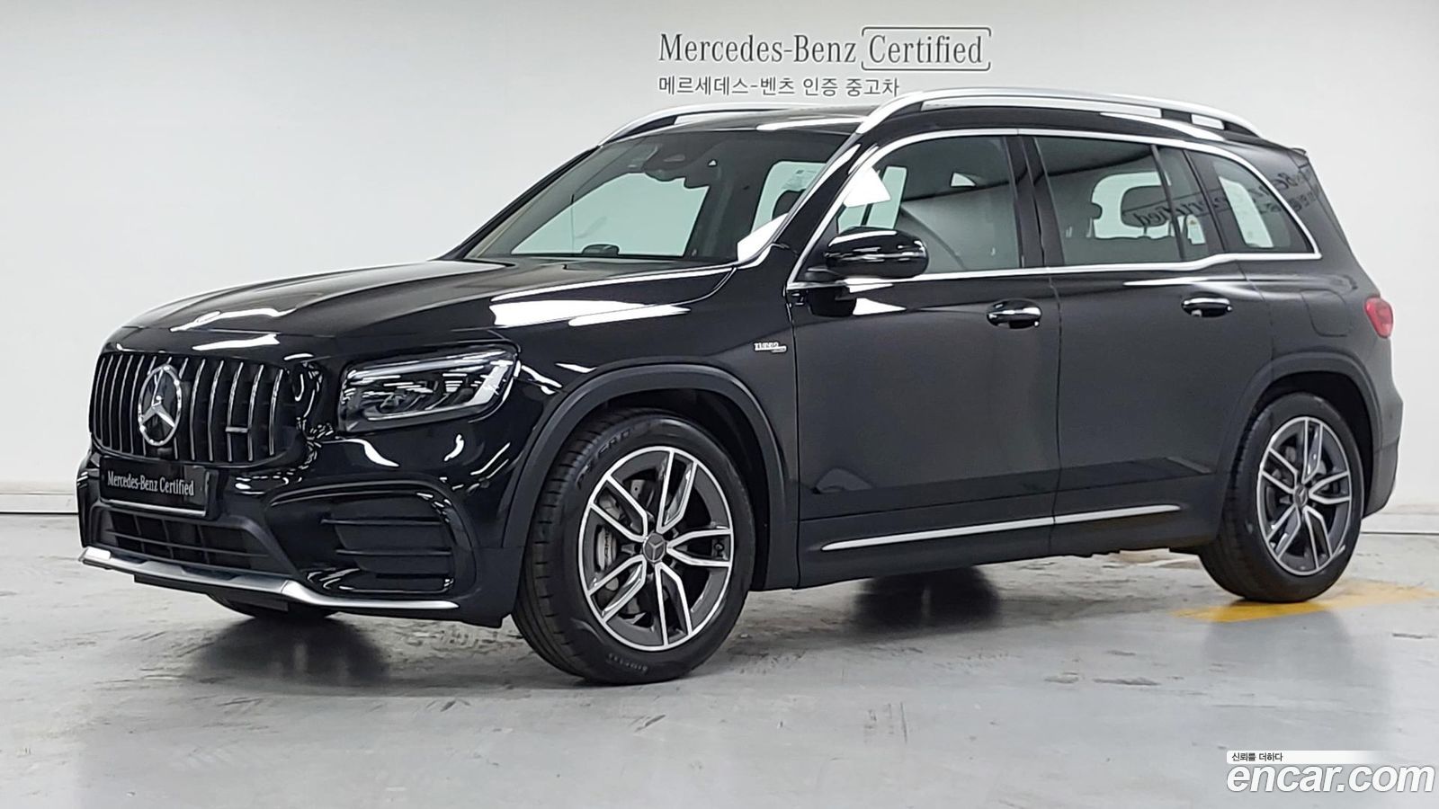 Mercedes-Benz GLB-Class