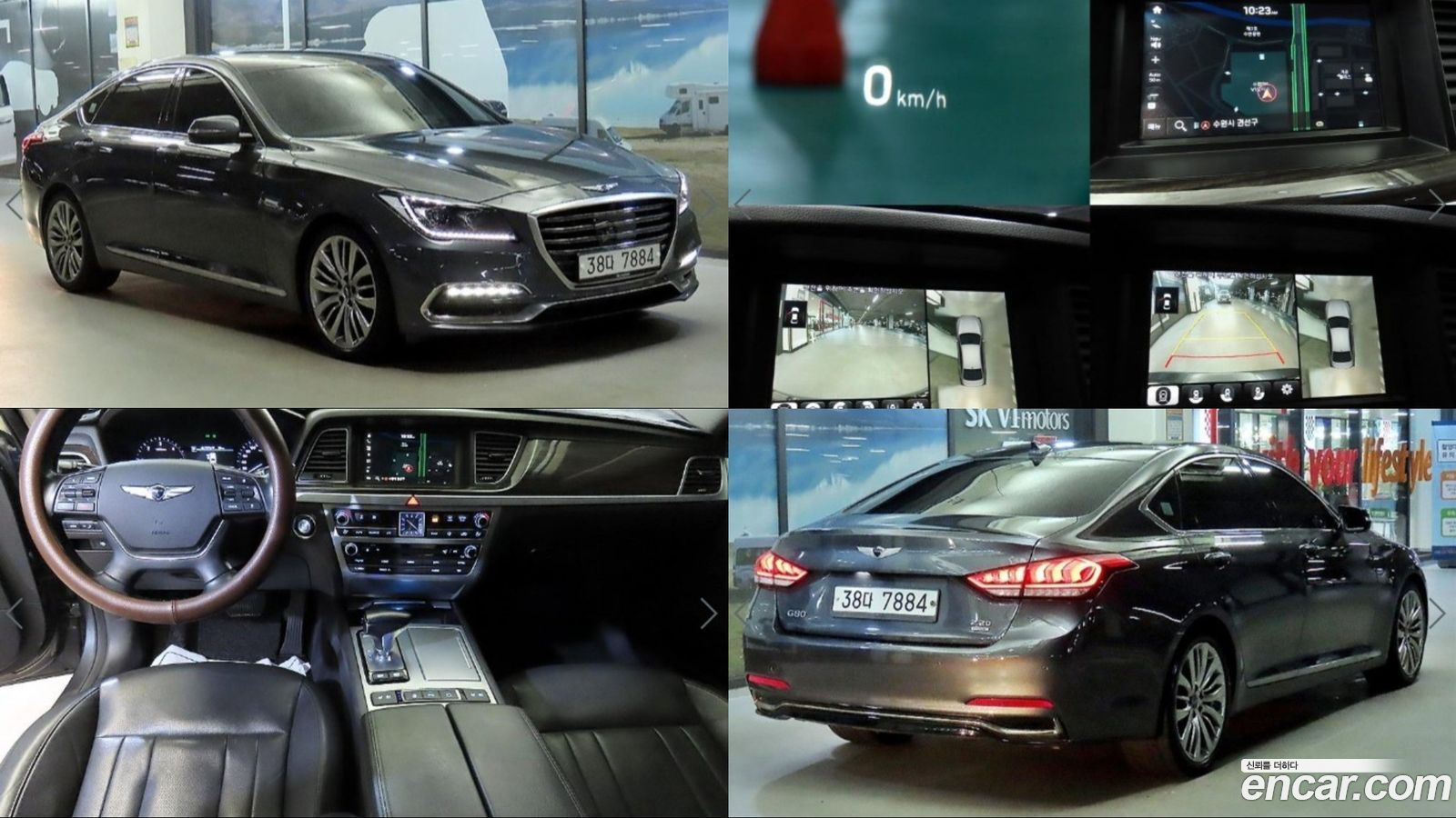Genesis G80