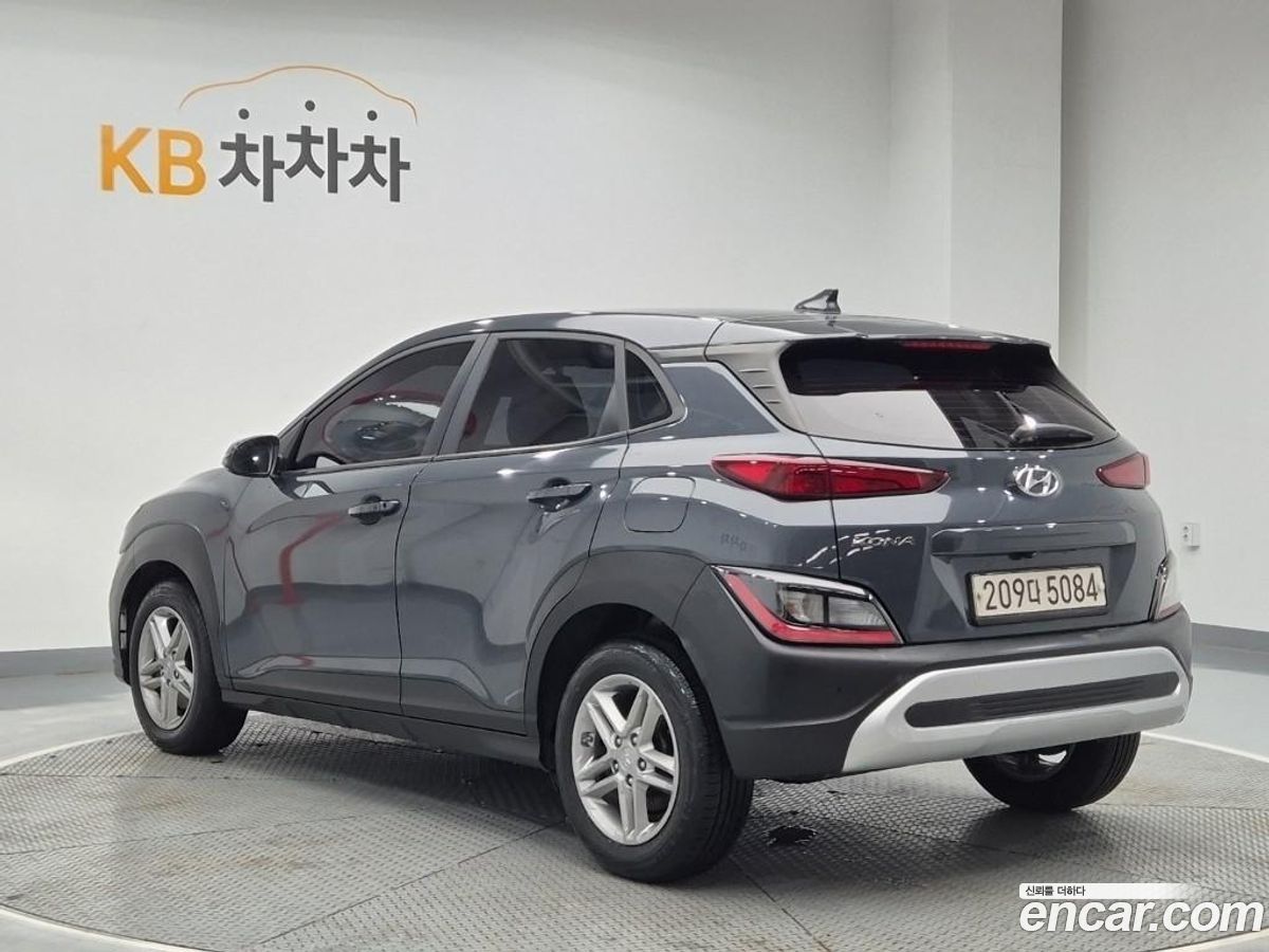 Hyundai Kona