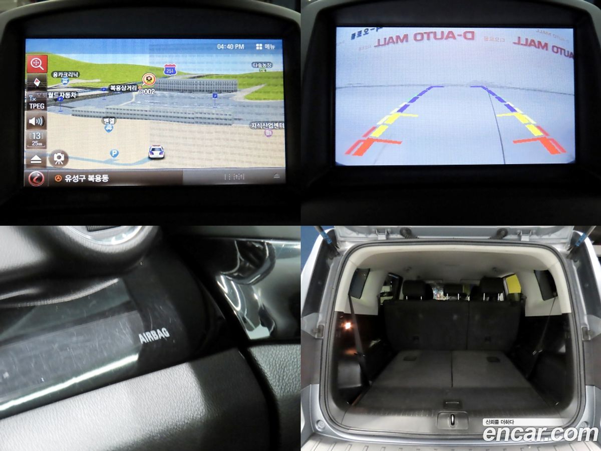 ChevroletGMDaewoo Orlando